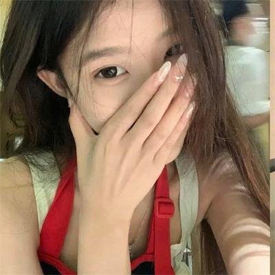 私事